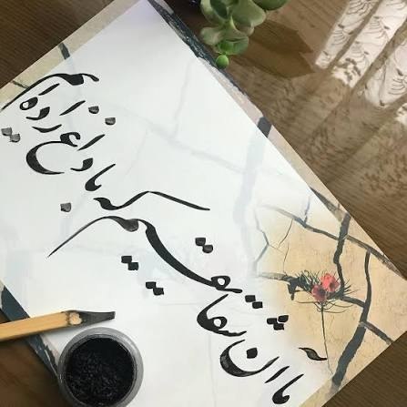 اشعار ناب🌹 شعر 🌹 ابیات 🌹 عاشقانه: ما بی غمان مست دل از دست داده‌ایمهمراز عشق و همنفس جام باده‌ایمبر ما بسی کمان ملامت کشیده‌اندتا کار خود ز ابروی جانان گش