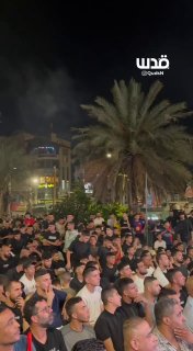 נוכחות גדולה של תושבי טול כרם לצפות במשחק בין מרוקו לצרפת במונדיאל 2026