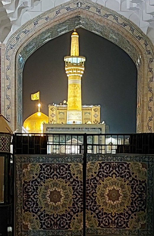 کانال رسمی آستان قدس حسینی: رسانه پست