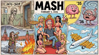 Конец недели уже на пороге — желаем хорошо отдохнуть вечерком. А понабраться всякого — в нашем дайджесте:— По договорнячку расклад такой: США почти добились урегулирования (Трамп), трёхсторонние переговоры России, Украины и США в Абу-Даби закончились, Уитк