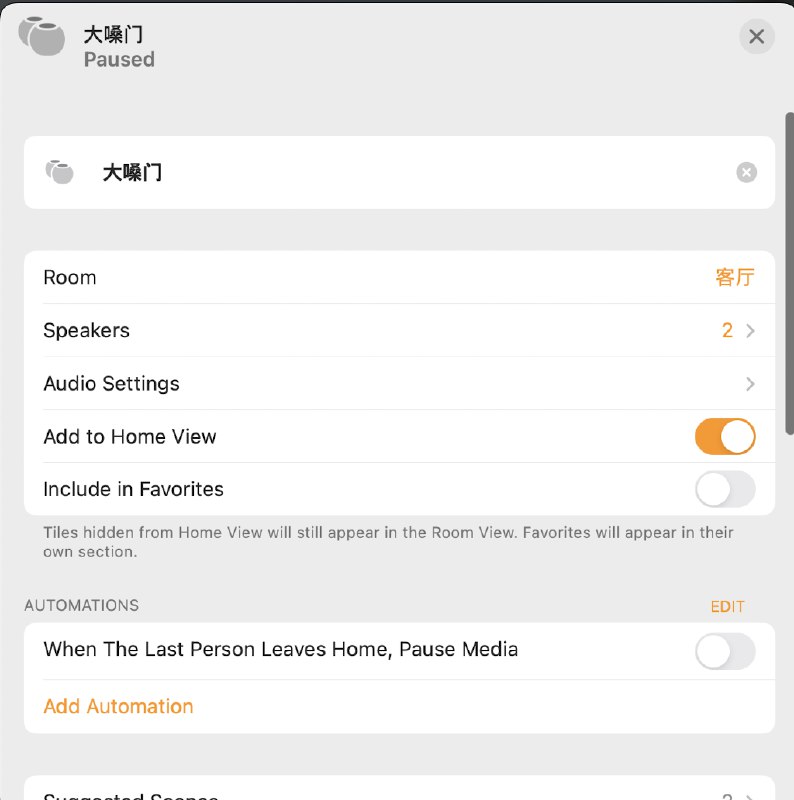 浮光掠影的日常该渲染由 Shiro API 生成，可能存在排版问题，最佳体验请前往：