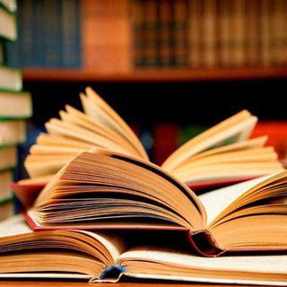 كتب العلوم وكيمياء Telegram Group Link