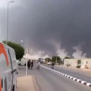 —️🇾🇪/🇸🇦 מתקני ARAMCO בג'אזאן, ערב הסעודית, עדיין בוערים