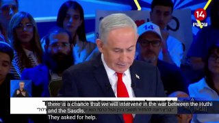 Netanyahu: There is almost no country in the Middle East that does not ask us for help. And I will surprise you: there is almost no western country that does not ask us for help.