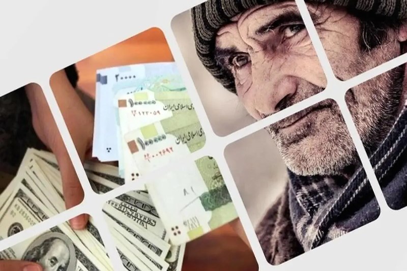 پایگاه خبری گسترش نیوز: 🔔 بازنشستگان تامین اجتماعی منتظر ۳ واریزی باشند / حقوق مرداد + معوقات + همسانسازی🔹 با نزدیک شدن به زمان واریز حقوق مردا