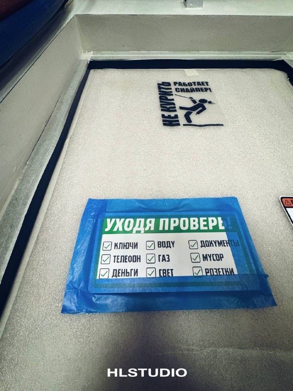 HLSTUDIO Объект в white box Провели демонтаж на объекте Проверили стяжку датчиком влажности, выявили трещины и завалы Рассчитали необходимый объём ... - изображение 4 - объект, hlstudio, hl_project_simfony64