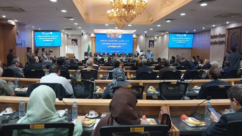 آخرین خبر قزوین: ♦️بررسی چالشهای صنعت استان قزوین با حضور معاونان وزیر صمت🔹همزمان با حضور اعضای کمیسیون صنایع و معادن مجلس و معاونان وزی