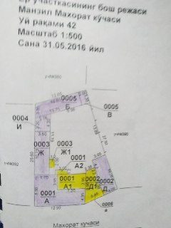 9-room apartment, 478 m²