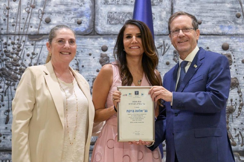 שושי חתוקה
