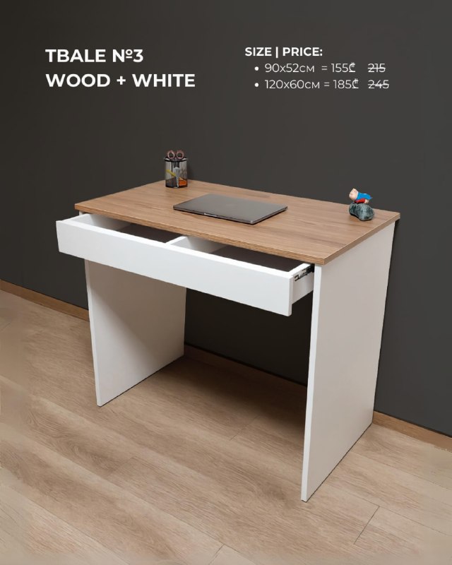 ПРОДАЮТСЯ НОВЫЕ СТОЛЫ — фото 1