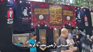 🎥 כאשר ארביין מדברת בשפת הדימויים; הקריינות הבלעדית של IRNA מנג'ף ועד כרבלא