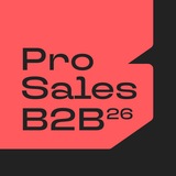 ProSales B2B