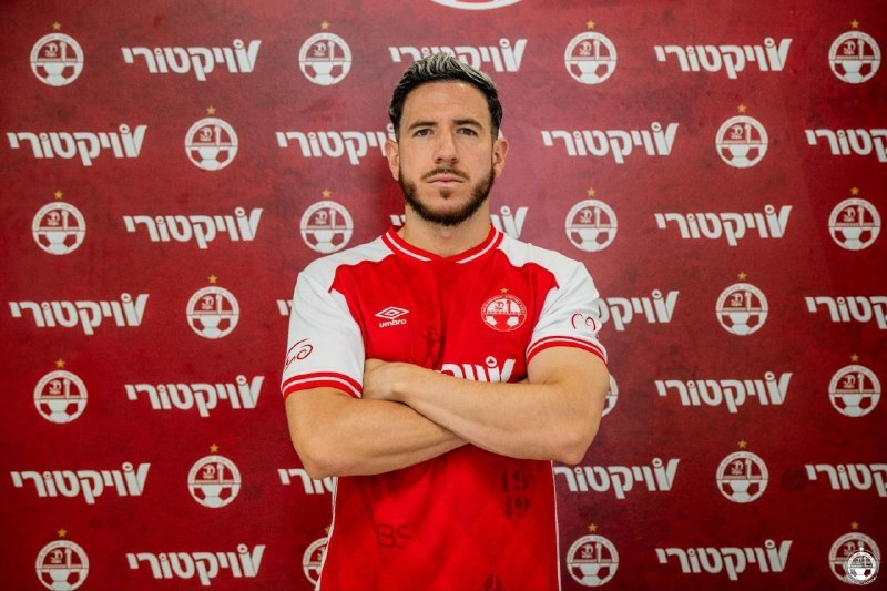בן גולדפריינד