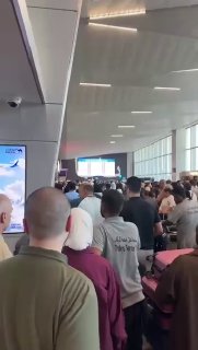 🎦 עומס חסר תקדים בנמל התעופה של כווית לעזוב את המדינה הזו