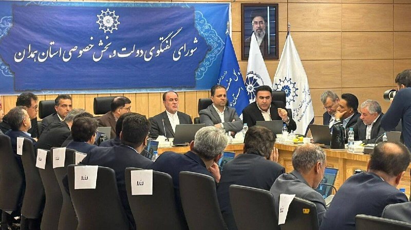 معدن(بیدار)24: 🔷امید ایمیدرو به معادن همدان🔹معدن۲۴: معاون معادن و صنایع معدنی ایمیدرو از اکتشاف ۱۴ هزار کیلومترمربع از وسعت استان همدان