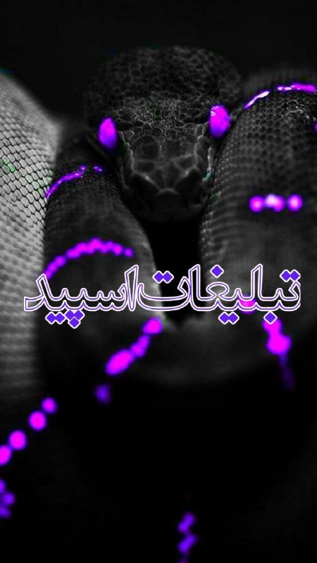 لینکدونی گروه چت سمنان: ❶﹚ نام : 💕 ڪَِــلَِبَِهَِ عुؔـشـٖٖقـٍٍ℘ـٜٜ 💕❷﹚ نو؏ تبلیغات : #telegram❸﹚ توضیحات :سلام دوستان عزیز👋به گروه کلبه عشق خوش