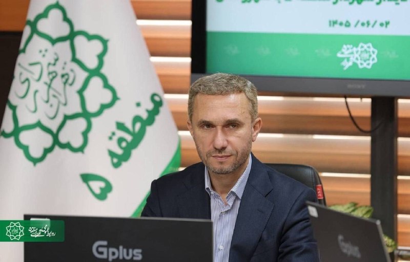 دیده بان شهر: 🔴 رونق گردشگری بومی و اقتصاد محلی در منطقه ۵ با اجرای طرح «پرچمداری»شهردار منطقه ۵ از اجرای برنامههای متنوع برای توسعه