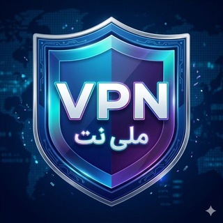 Telegram profile photo for MeliNet | فیلترشکن