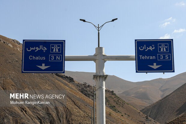 دیده بان ایران: ✅ آخرین وضعیت تردد جاده‌های کشور؛ ترافیک سنگین در چالوس و هراز🔹 مرکز مدیریت راه‌های کشور اعلام کرد که ترافیک در محورهای 