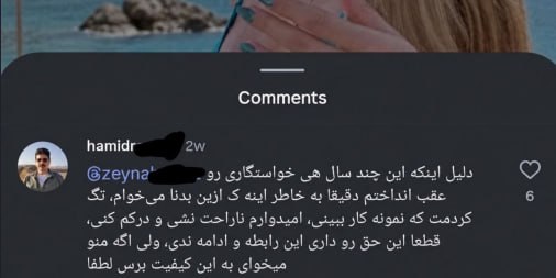بتمن 🦇: https://t.me/BatmanSaid/357?comment=1993