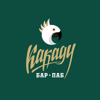 Telegram: Contact @barkakadu Telegram Group Link