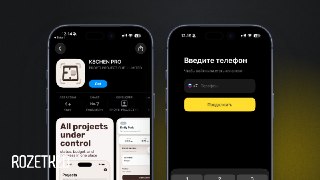Приложения Ozon вернулись в Google Play  Для загрузки снова доступны как сам маркетплейс, так и другие сервисы — включая Ozon Travel и приложения для продавцов. Некоторые продукты ещё находятся на модерации, отмечают в компании.  Напомним, что приложения O