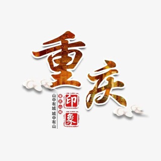 每天來點色色！Discussion