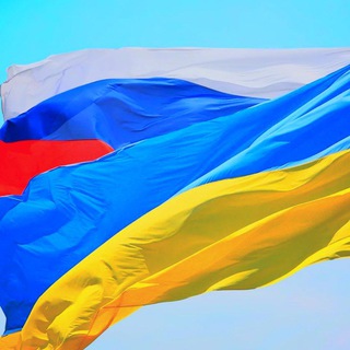 УКРАЇНА ЧАТ РОССИЯ