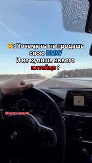 https://t.me/bmw_mpower_club#bmw #mpower #bmwmpower #bmwworld #bmwmpowerclub #бм