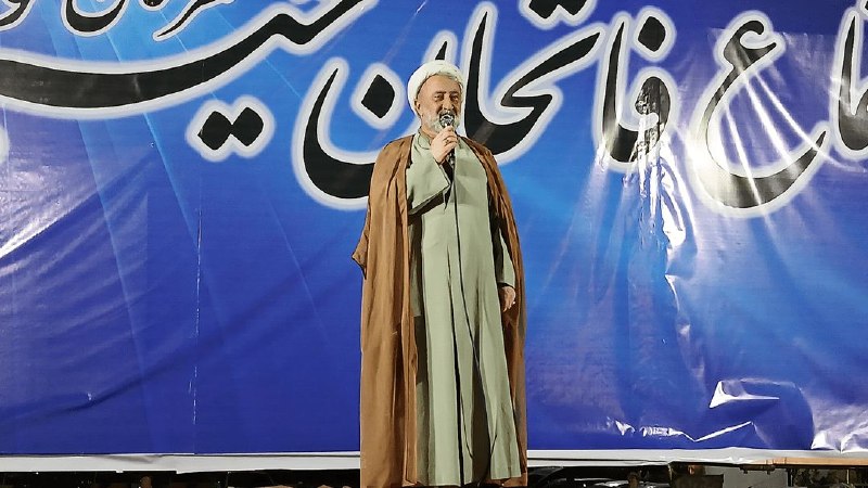 اخبار مازندران: بصیرت، سدِ اصلی در برابر نقشههای دشمن است🔹️ حجتالاسلام محمدی: بصیرت، سدِ اصلی در برابر نقشههای دشمن است؛ بصیرت باید پ