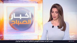 "המצב הביטחוני מורכב". מחלקת המדינה האמריקאית מזהירה את אזרחיה במזרח התיכון מפני הסלמה ביטחונית אפשרית