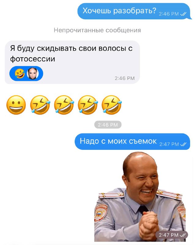 Важно!Съемки на которых я делала волосы. За чужие не ручаюсь 🙂