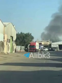 Scenes of smoke stacks rising from the Saudi capital, Riyadh.