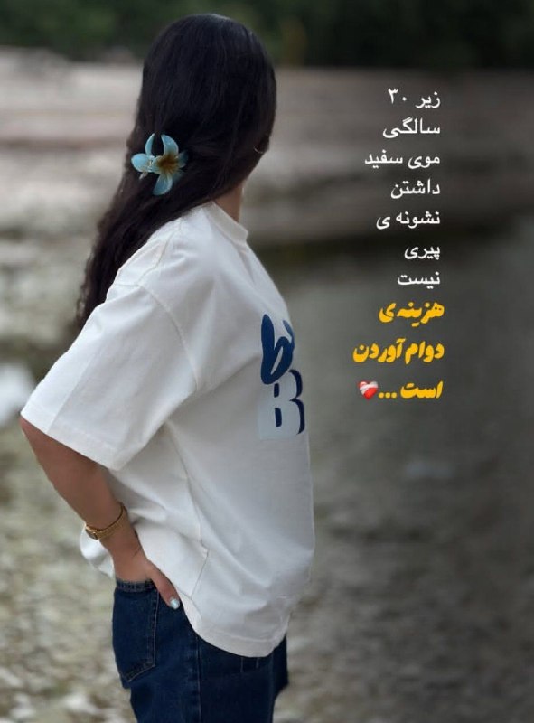 👑 شهر عکس 👑: 💜 @shahreeaks 💜