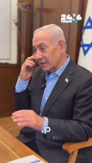 🇮🇱 נתניהו מפרסם את מספר הטלפון שלו.