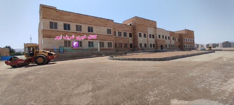 کانال خبری شریف ابهر: #بیمارستان ☯️ نمایی از پروژه طرح توسعه درمانگاه تخصصی بیمارستان سردار سلیمانی #ابهر که یکی از طرحهای کشوری سازمان تامین