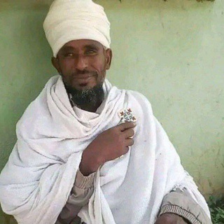 Telegram profile photo for መርጌታ መንግስቱ የባህል መዳኒት አዋቂ