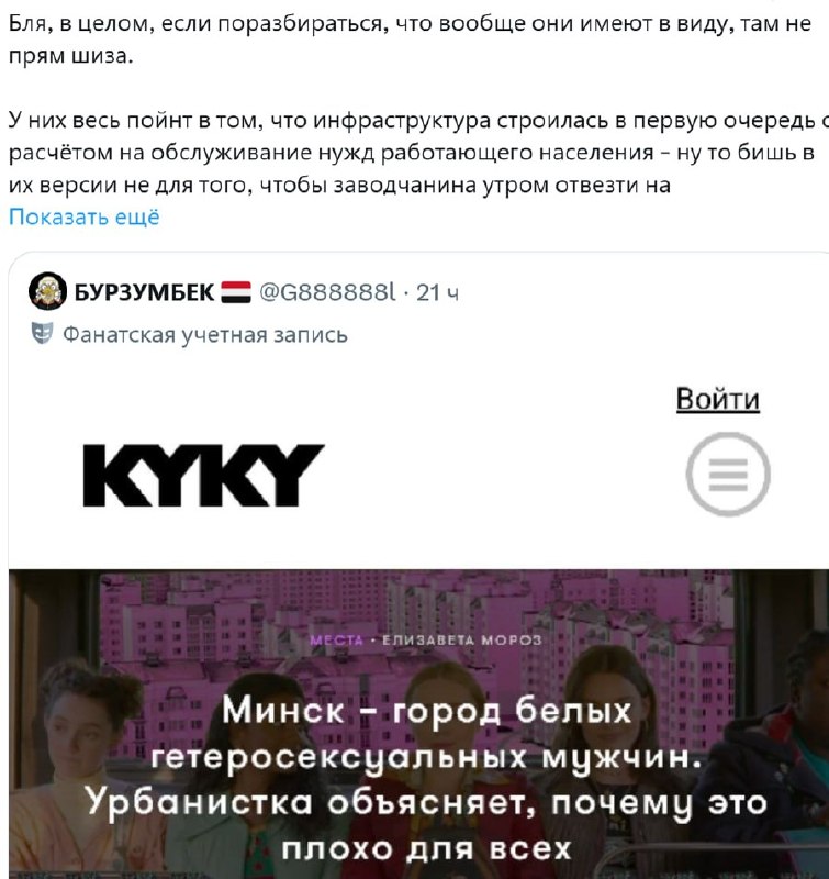 אפילו הזמאגרים השתגעו מהחדשות על שואבי המענקים במשרד שלהם. עוד רעיון מבריק של פעילי המגדר של "ניביטה", שואב…
