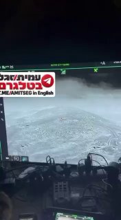 — 🇮🇱/🇱🇧 עוד קטעים מהריסות המנהרה באלי טאהר