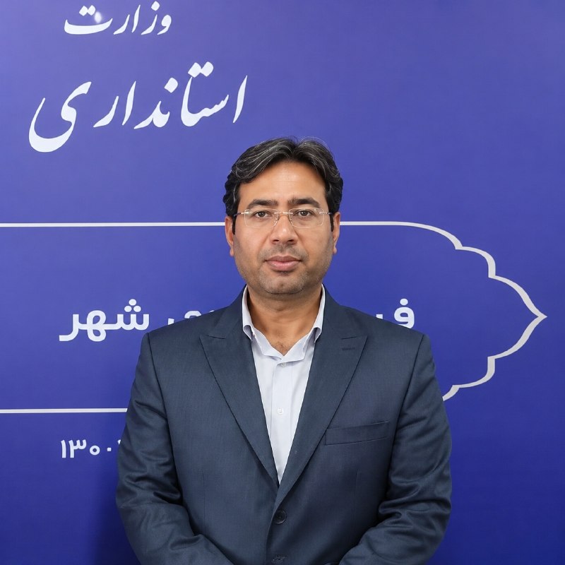 سلام بر زرنه Zarneh ⁃🔕: 🎓مدیرکل دفتر امور شهری و شوراهای استانداری ایلام منصوب شداستاندار ایلام با صدور حکمی، «مهدی میرزابیگی» را به عنوان مدیرک
