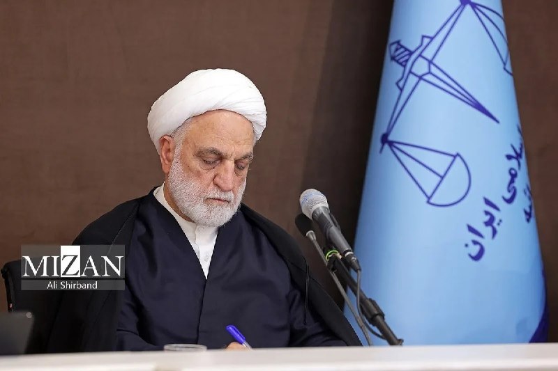 جماران: ⚫️ تسلیت محسنی اژه‌ای به آیت‌الله سید حسن خمینی✍️حجت‌الاسلام والمسلمین محسنی اژه‌ای رئیس قوه قضاییه در پیامی درگذشت نساء