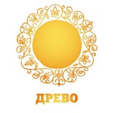 Древо
