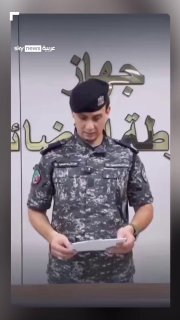 توقيفات وتحقيق عاجل بعد فيديو جلد سيدة في سبها بليبيا سوشال ترند
