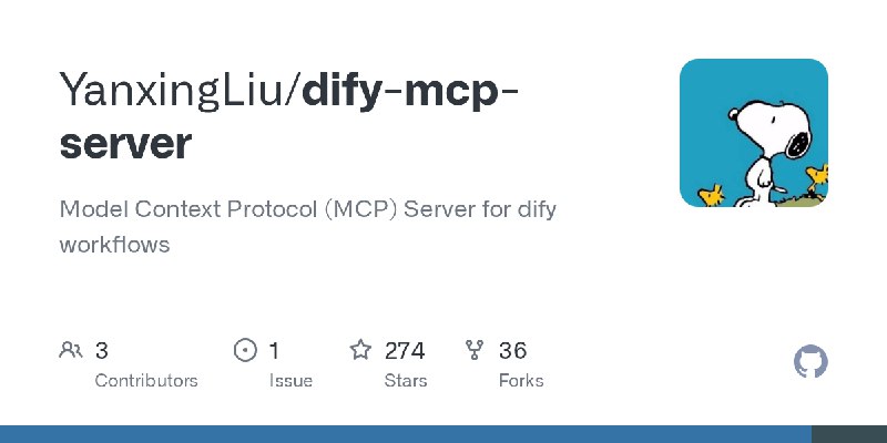 GitHub - YanxingLiu/dify-mcp-server: Model Context Protocol (MCP) Server for dify workflows