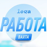 Логотип ВАХТА