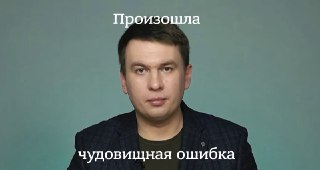 Илья Ремесло задержан по делу о фейках о Вооруженных силах РФ, сообщают правоохранительные органы.