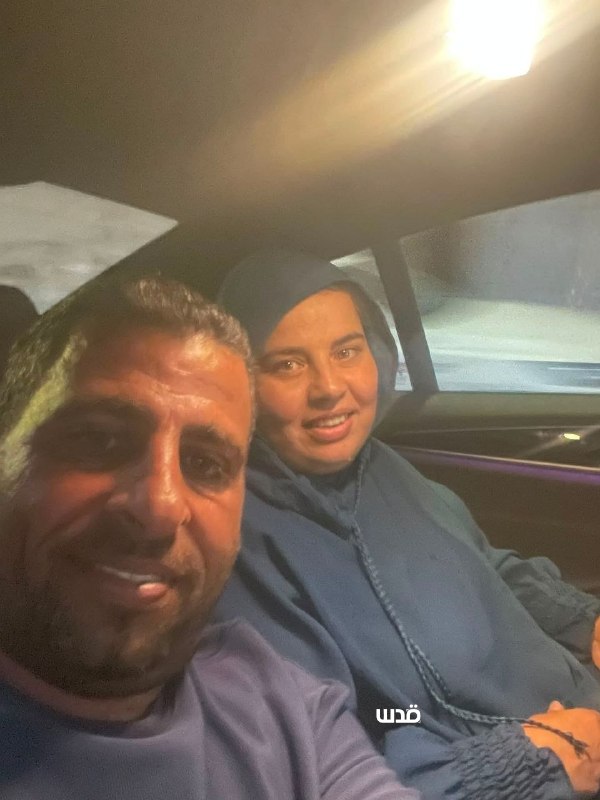 רשת חדשות ירושלים