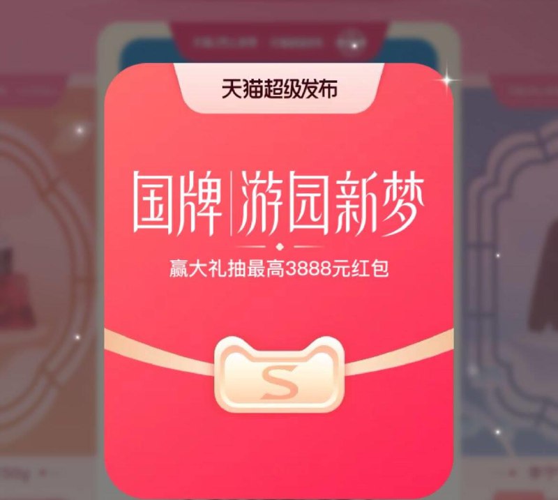 tb搜
