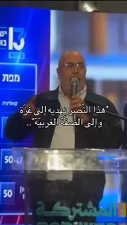 אוסאמה אל-סעדי מקדיש את "הניצחון" לעזה ולגדה המערבית, אומר לאסירים "בן גביר החוצה"