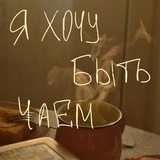 В ᥒ𐔖ⲇⲃᥲ᥈ᥱ 𐔤 ɥᥲя